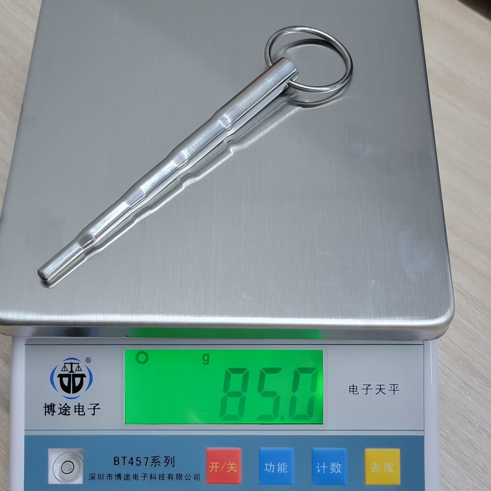Male Stretcher Plug Stainless Steel bondage Sounding ring insertPlug