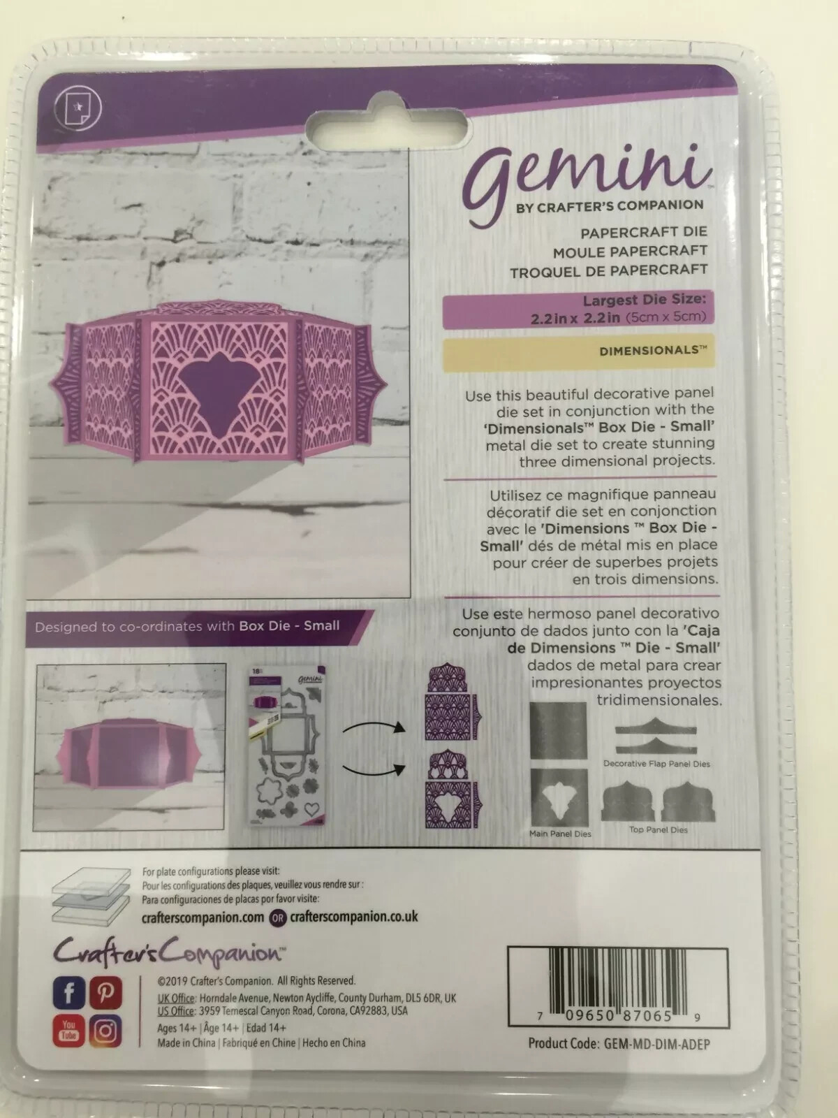 Crafters Companion Gemini Treasure Box Dimensional Dies New