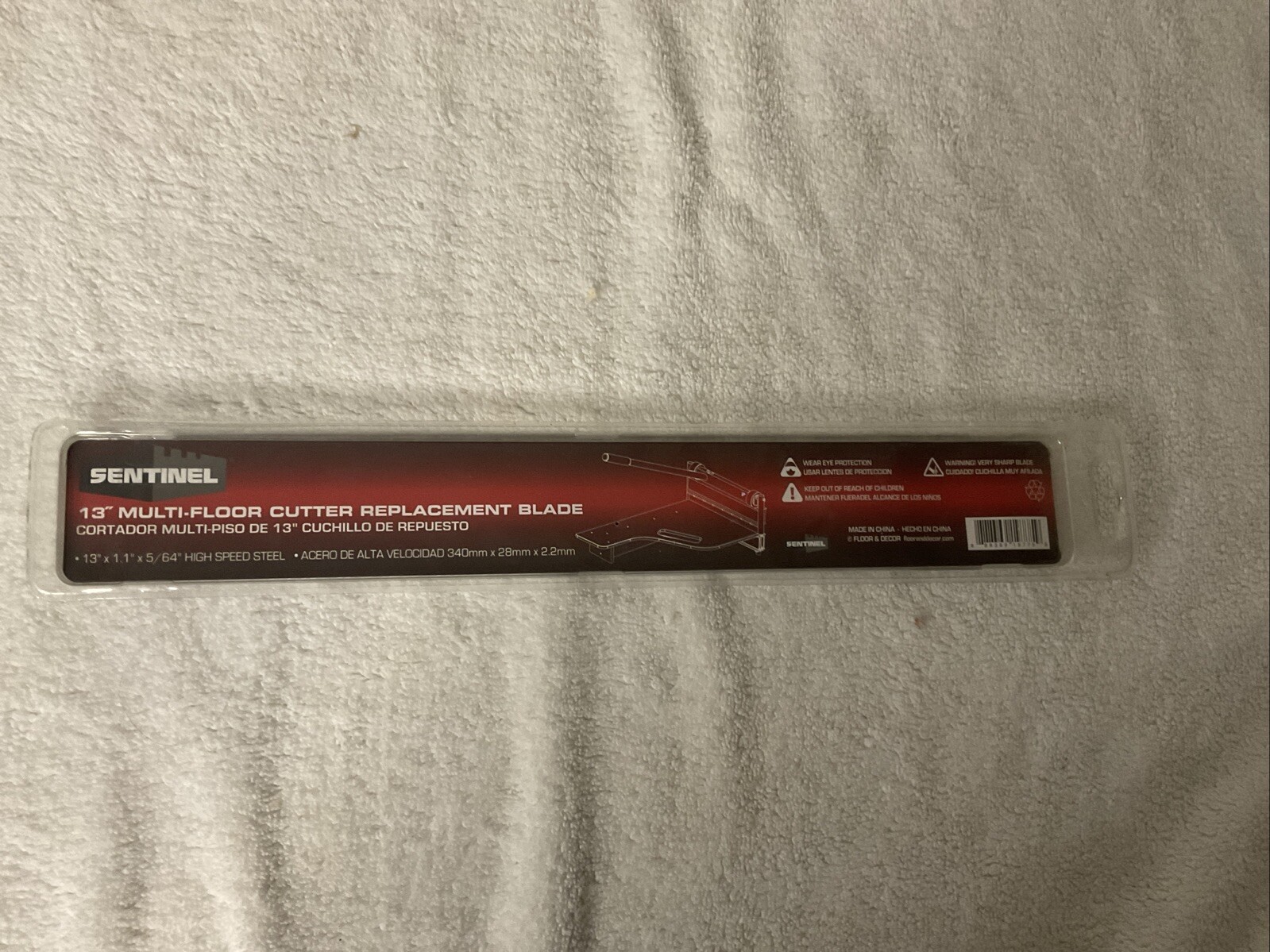 Sentinel 13” Multi-floor Cutter Replacement Blade
