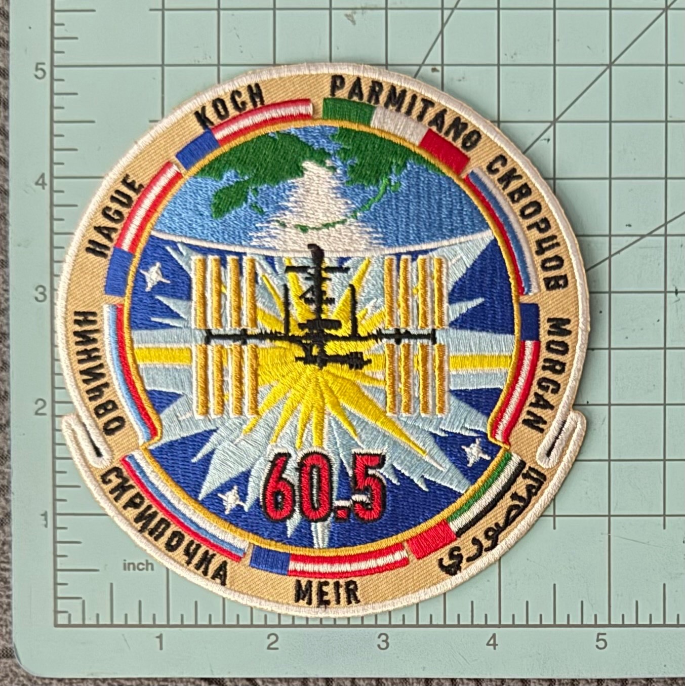 NASA-ISS Expedition 60.5 Unofficial Limited Edition patch