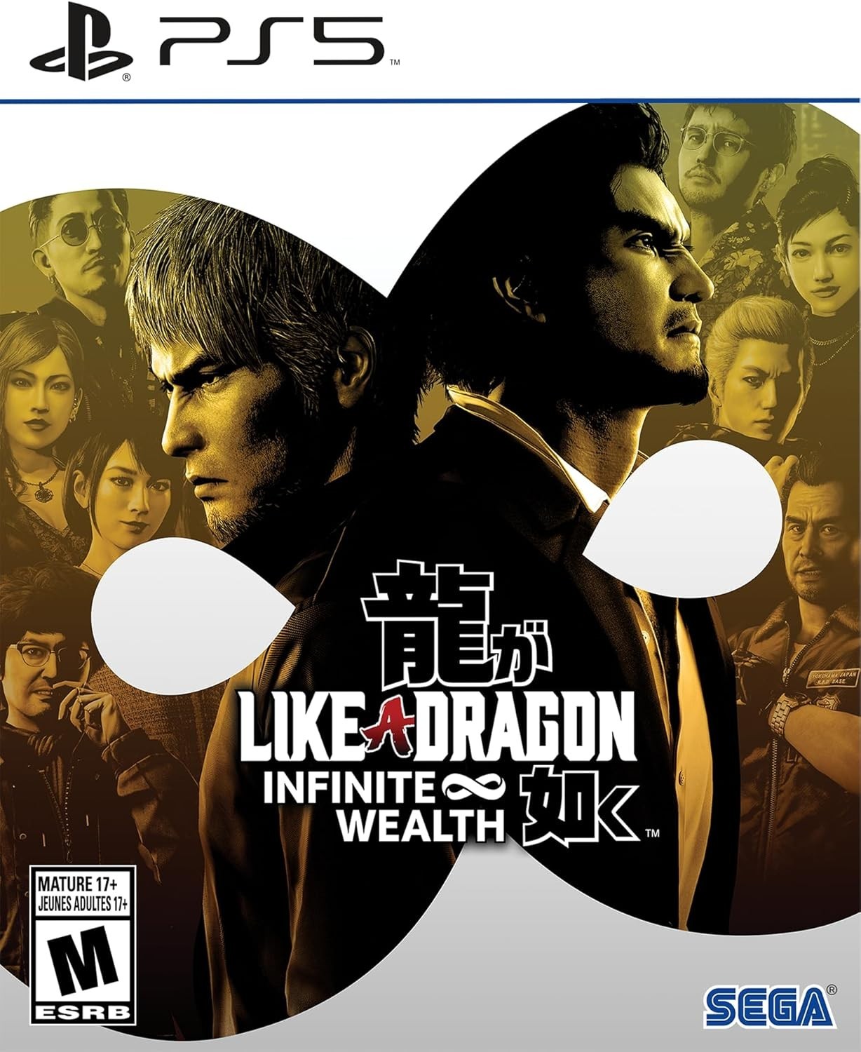 Like A Dragon: Infinite Wealth - Sony PlayStation 5 - Brand New