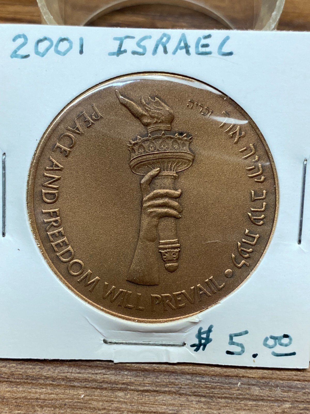 STORAGE UNIT FIND Israel 2001 Peace and Freedom  Medal  Coin