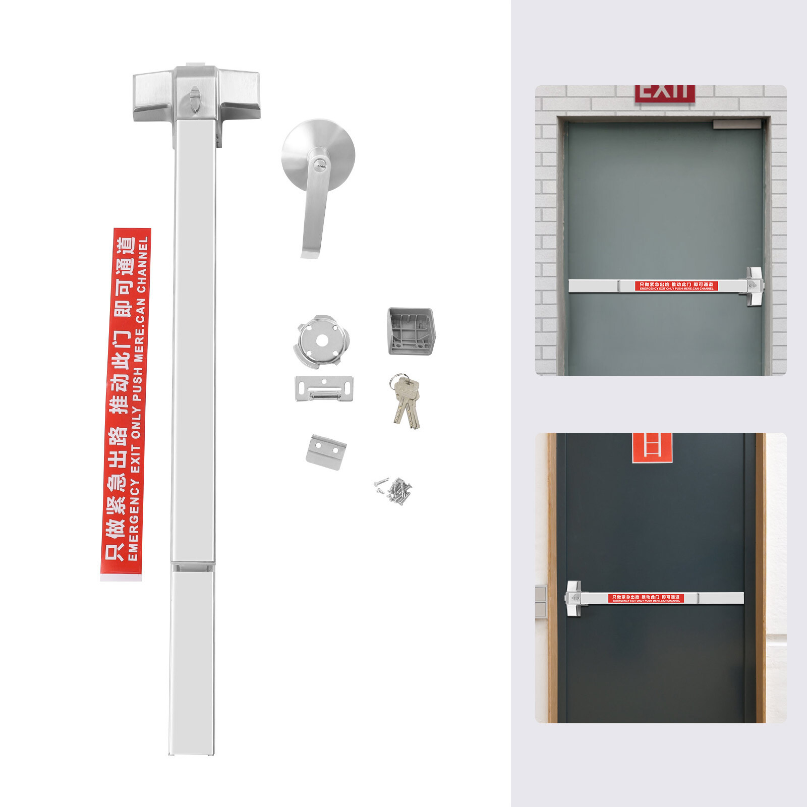 Panic Exit Device Emergency Lock Hardware Latches Door Push Bar Heavy Duty 31"