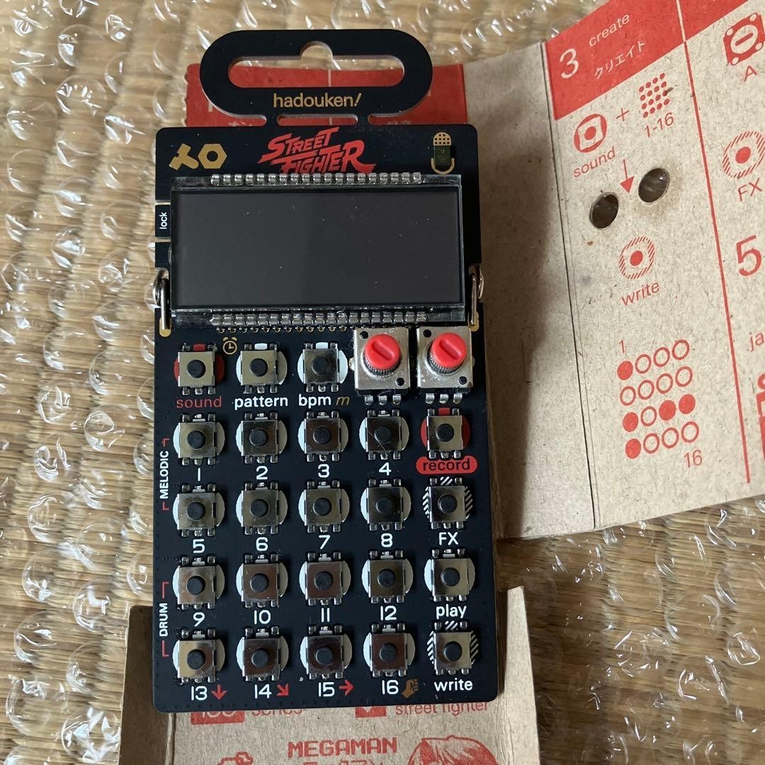 Teenage Engineering PO-133 Street Fighter Pocket Operator Sampler with case