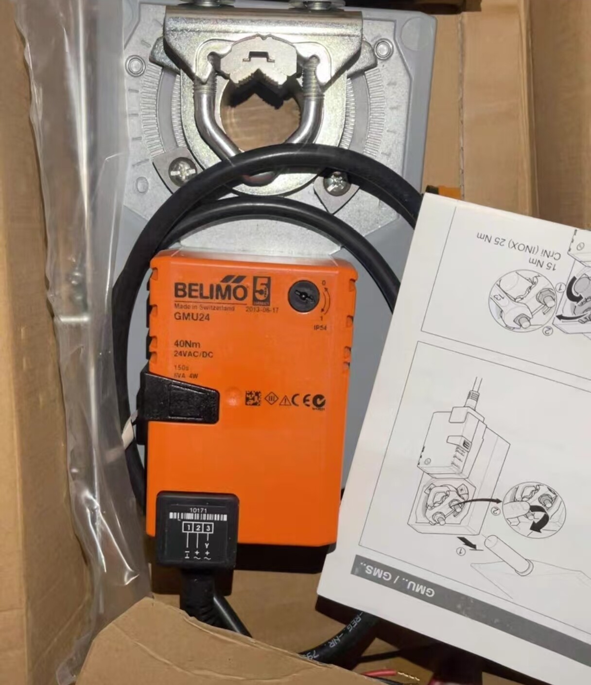 1PC BELIMO GMU24 Damper Actuator 40Nm, 24VAC/DC
