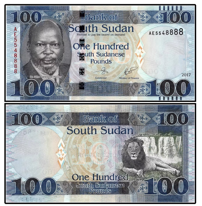 South Sudan 100 Pounds 2017 P 15 c UNC New Banknote