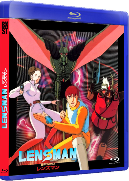 SF Shinseiki Lensman Anime Movie | Japanase & English Audio | Sub ENG/ESP