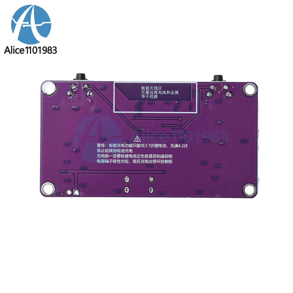 2.4G Rechargeable 8-Channel RC Toy Car Remote Control Receiver Board Module Kit