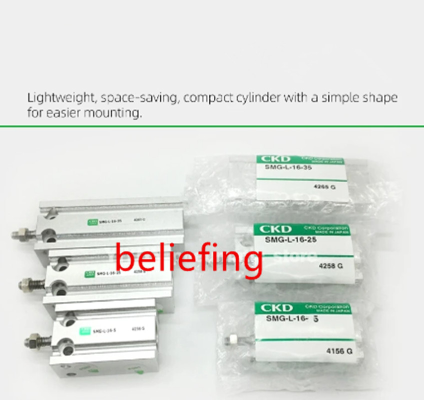 New  1pc  SMG-L-20-25  Compact Cylinder  Free Mount Cylinder