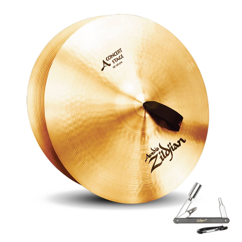 ZILDJIAN A0455 18" A SERIES CONCERT STAGE ONE ONLY CYMBAL WITH SUSTAIN With ZKEY