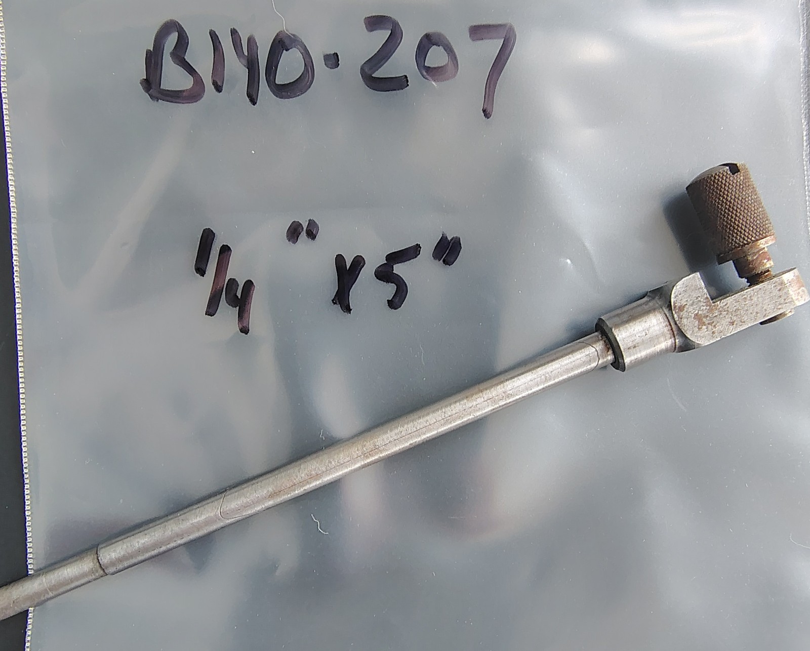 🗽1/4" DIA x 5" DROP or DIAL INDICATOR EXTENSION