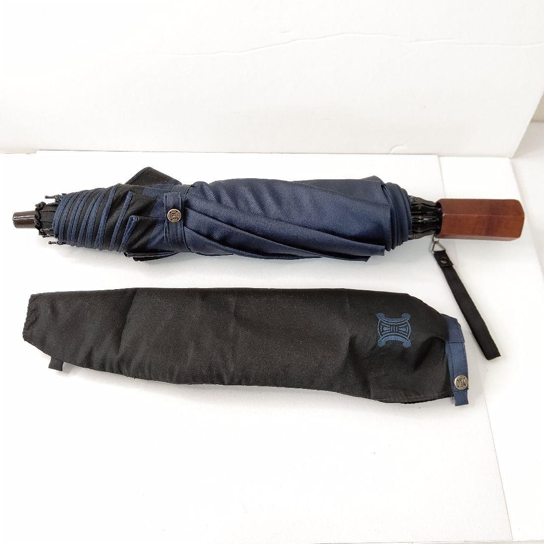 CELINE Folding Umbrella Navy Black Logo Brand Fashion Accessory Rare