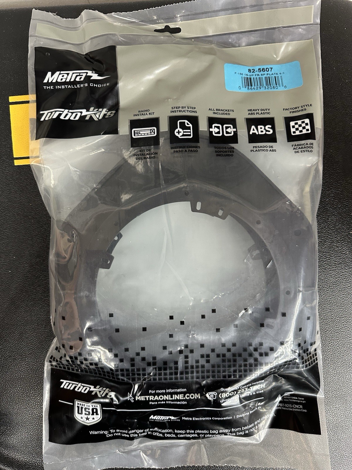Metra 82-5607 Front Door Speaker Adapter for 2015-Up Ford F-150, 6.5"