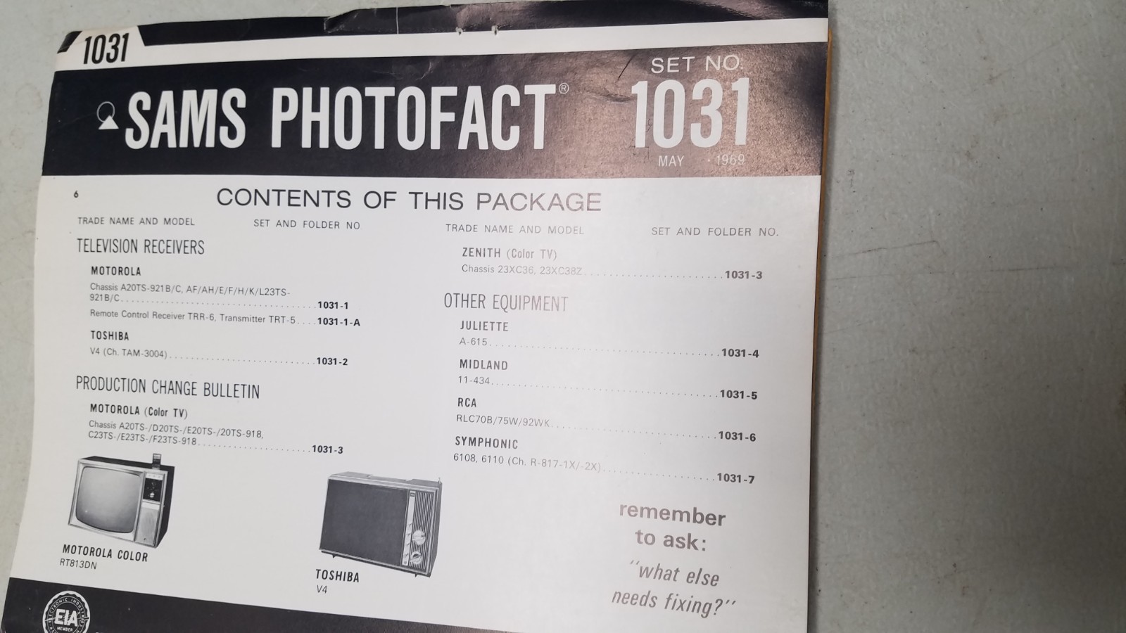 Sams Photofact Set 1031 5/69 Complete Set (D)