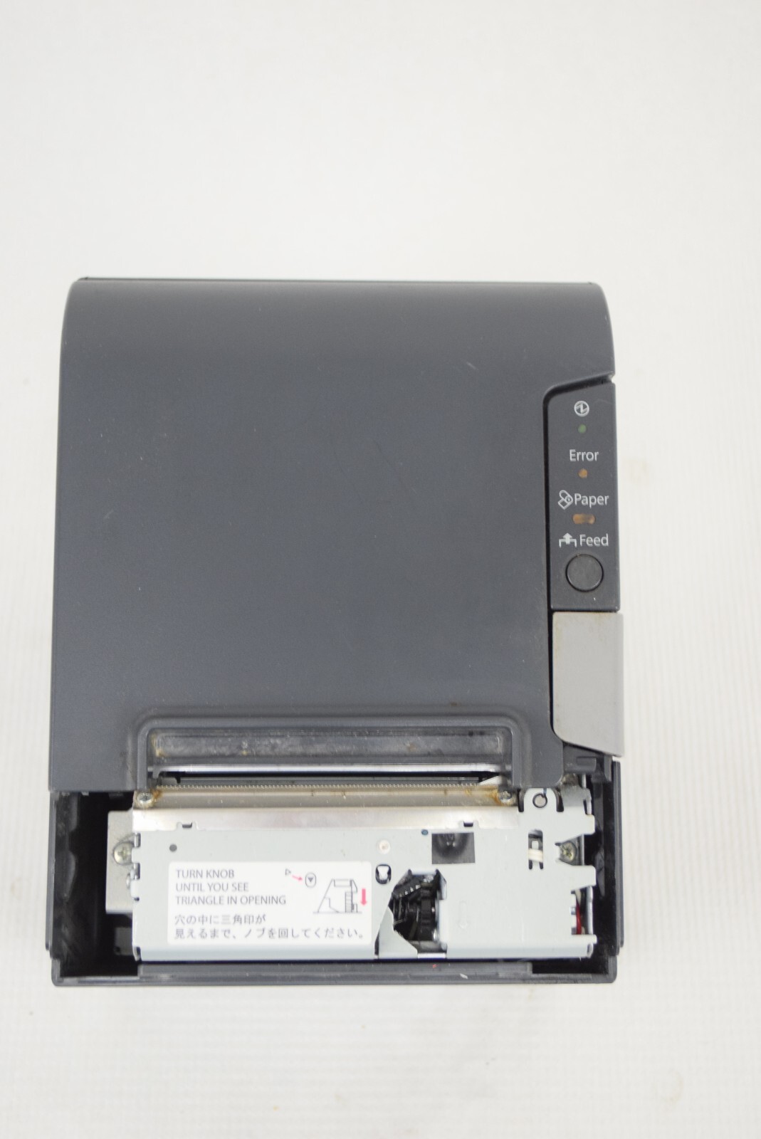 Micros M244A Epson Thermal Recipt Printer