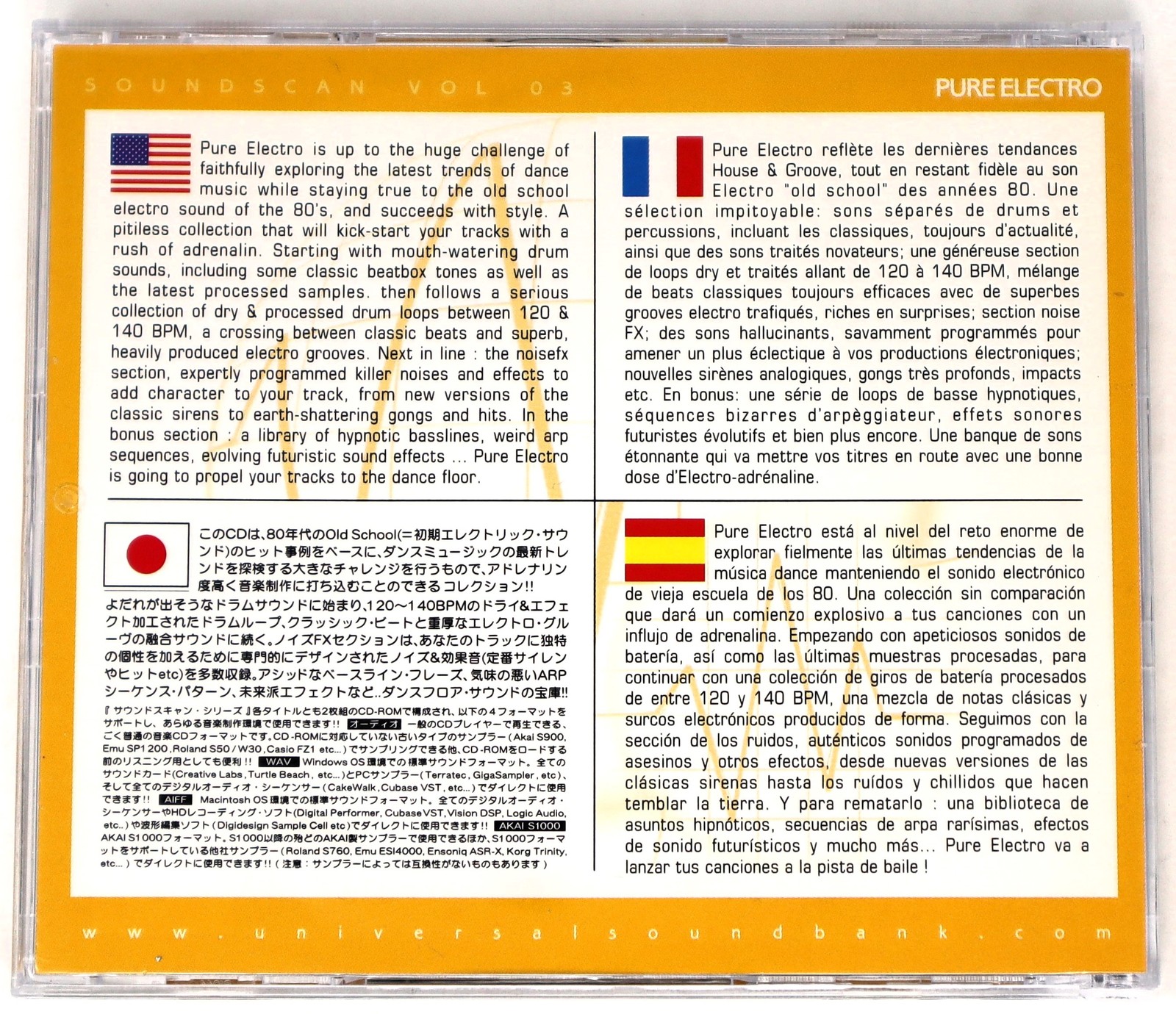 USB Soundscan 03 Pure Electro Sample Library/Sound Library Sampling CD