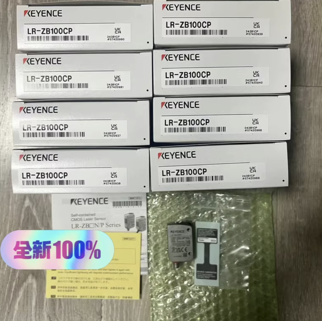 ONE Keyence LR-ZB100CP Laser Sensor NEW
