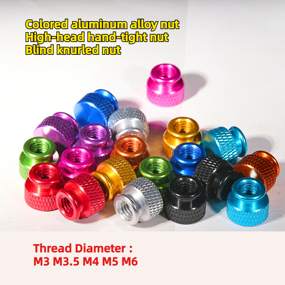 4pcs M4 M5 M6 Color aluminum alloy High-head hand-tight nut Blind knurled nuts