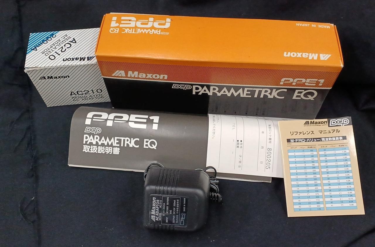 MAXON Model PPE1