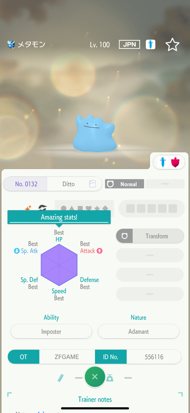 ✨6IV SHINY Ditto + EVS🚀 POKEMON HOME✨Champions✨Online delivery⚡
