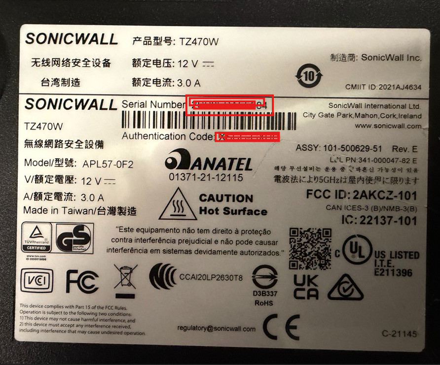 SonicWall TZ470w - Wireless Firewall - TRANSFERABLE
