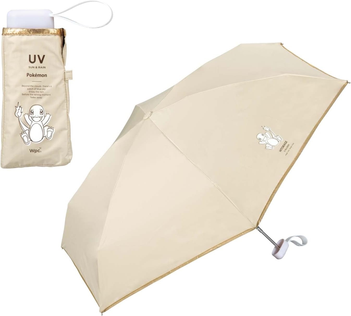 Wpc UV Protection Parasol for Sun&Rain Pokemon Charmander 47cm 210g