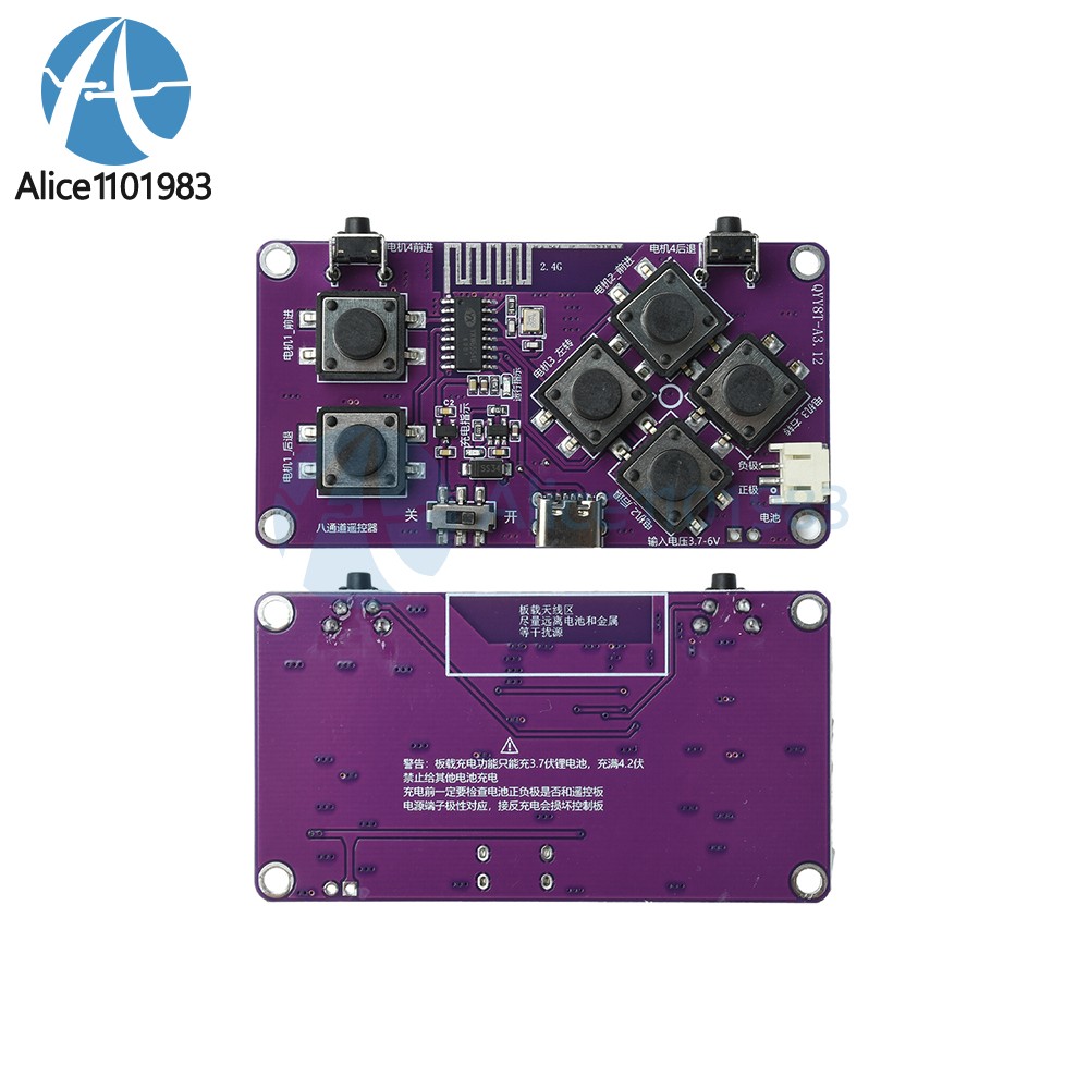 2.4G Rechargeable 8-Channel RC Toy Car Remote Control Receiver Board Module Kit