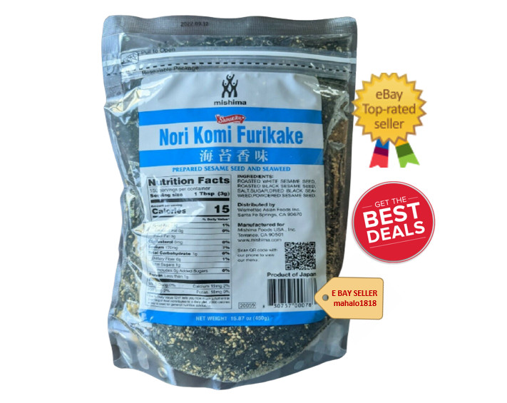 ✔️JUMBO BAG NORI KOMI FURIKAKE SEAWEED SESAME SEEDS  15.87oz 450g