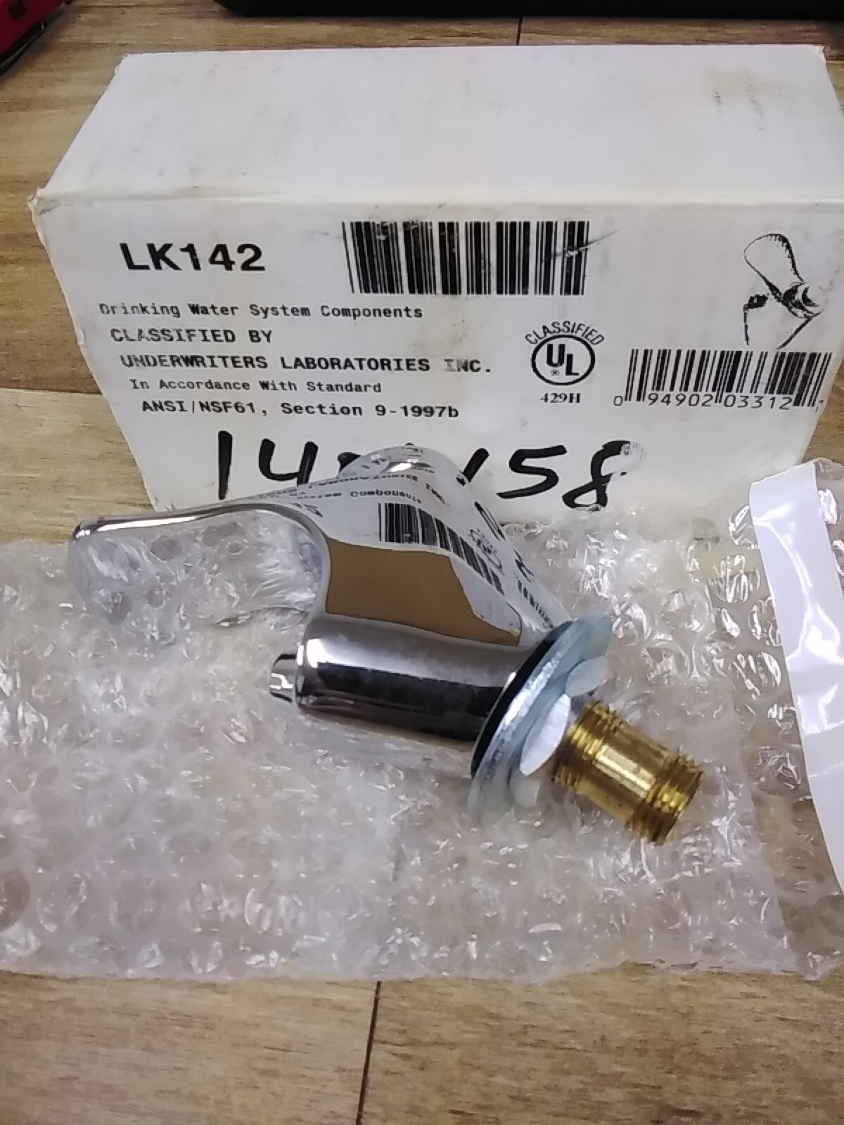 Drinking Water System Components LK142