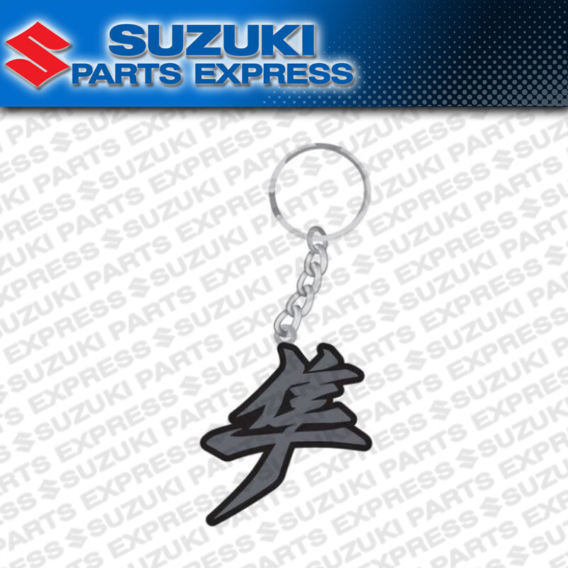 NEW SUZUKI HAYABUSA BUSA KANJI LOGO KEY FOB KEYCHAIN SILVER BLACK 990A0-19087