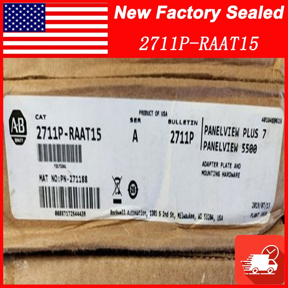 2711P-RAAT15 AB PanelView Plus 7 Series Accessory Brand New In Box!FREE SHIP
