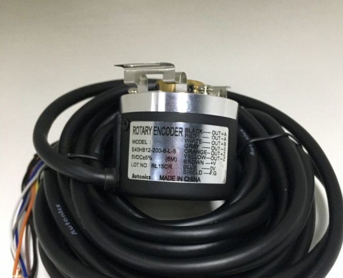 1pc E40HB12-200-6-L-5 rotary encoder