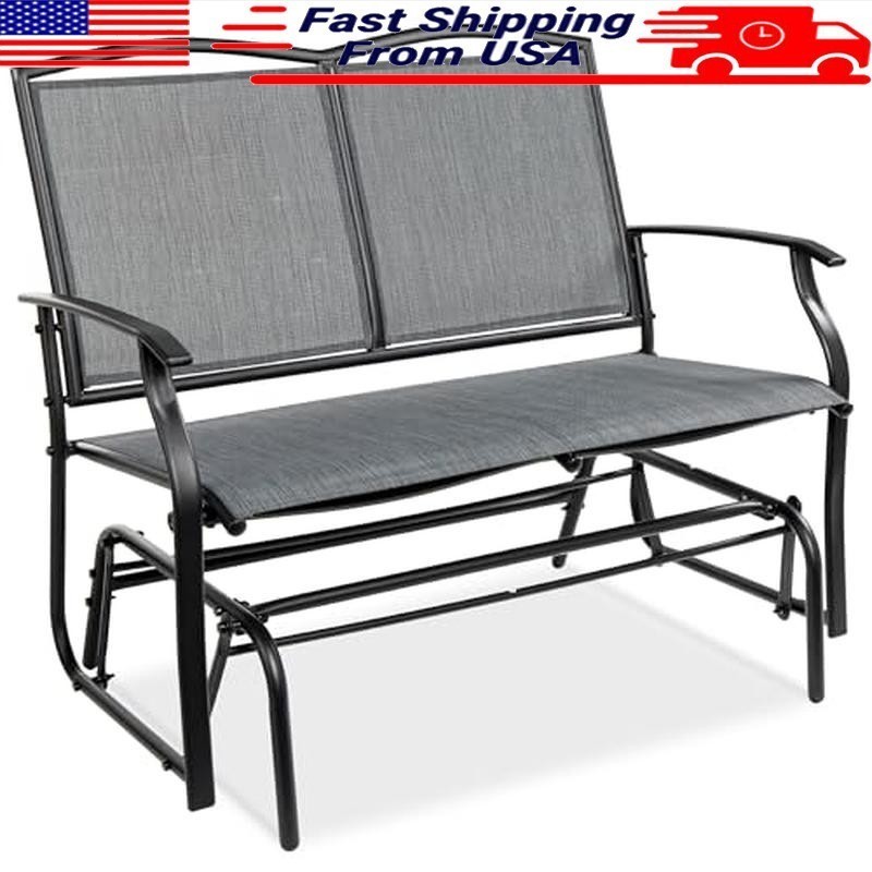 2-Person Outdoor Patio Swing Glider Steel Bench Comfortable Rocking Lounger New