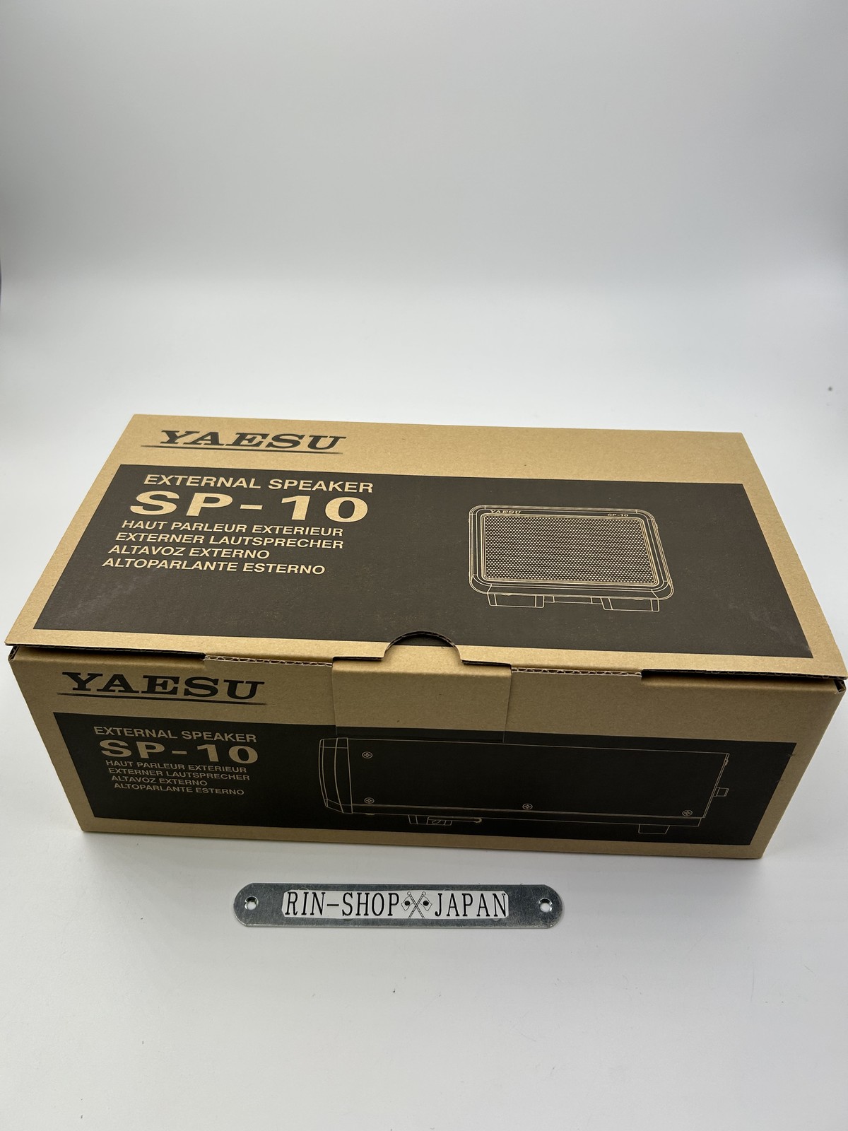 Yaesu SP-10 External Speaker for FT-991 FT-991A – Compact  Premium Audio