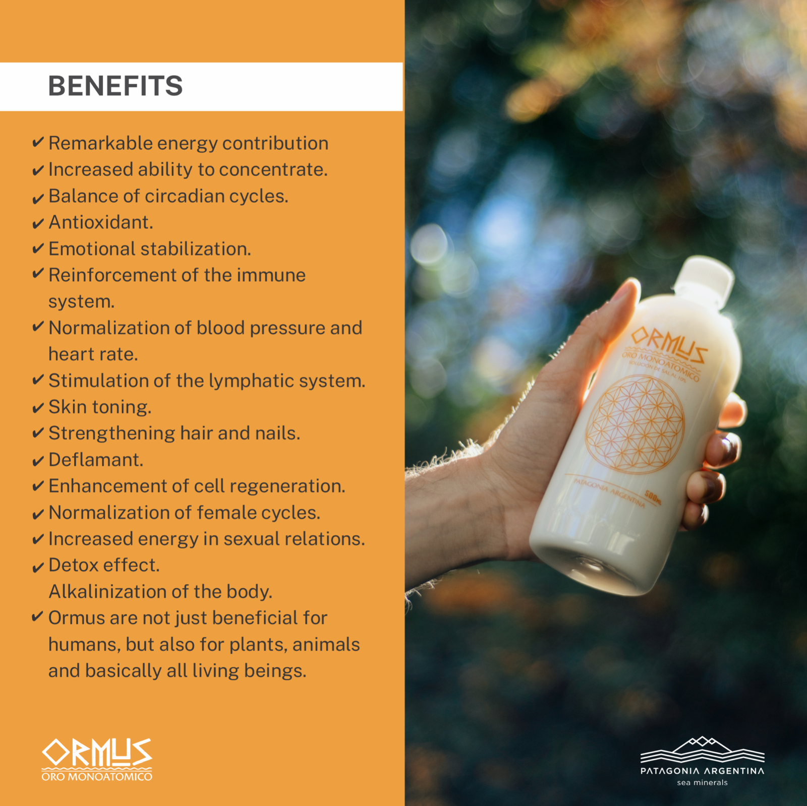 MONOATOMIC GOLD ORMUS 17oz-MEMORY AID,ENERGETICALLY ENHANCED, REJUVENATING