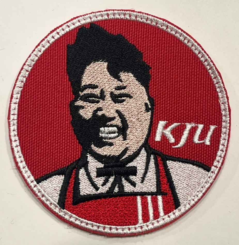 US AIR FORCE PATCH: 5th Reconnaissance Squadron U-2 Dragon Lady Osan South Korea