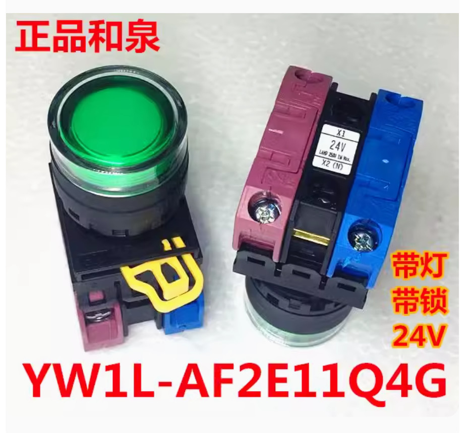 1PC New IDEC Self-locking button switch YW1L-AF2E10Q4R 24V 1NO red #LL