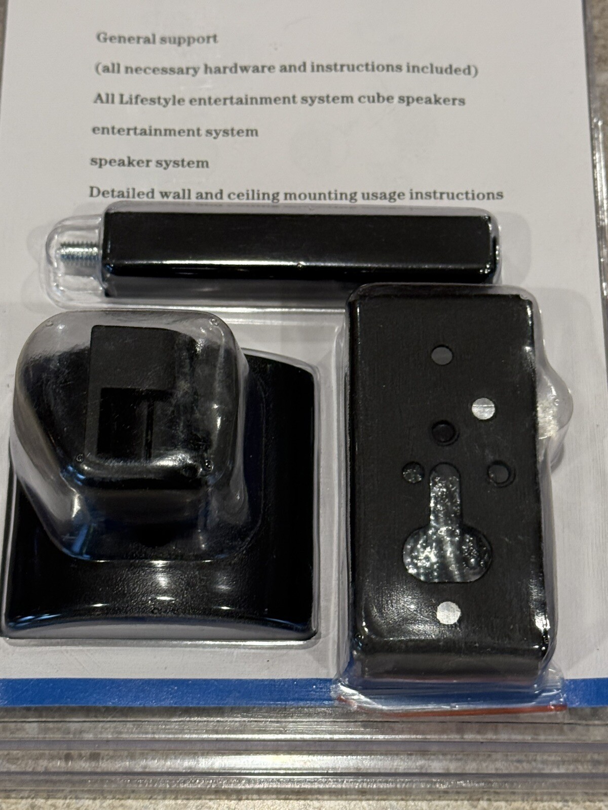 Bose UB-20 Series II Wall/Ceiling Mount - Black