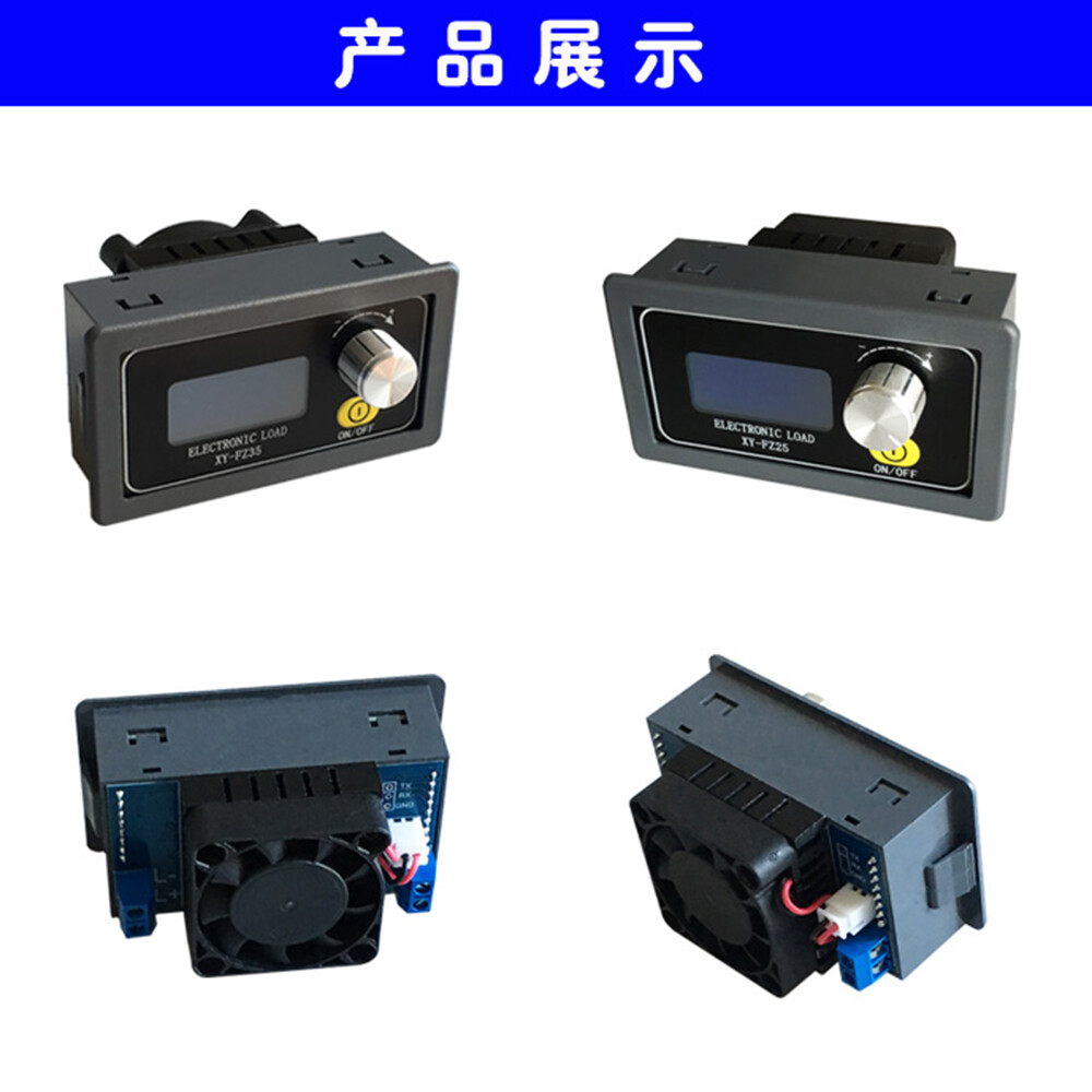 5A 35W Constant Current Electronic Load Tester Battery Discharge Capacity Tester