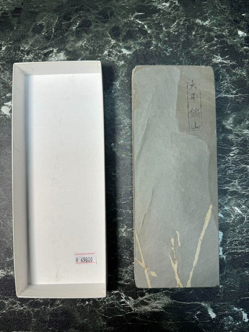 JNAT Ohira Shohonyama Kyoto Japanese Natural Whetstone 819g W/ Box
