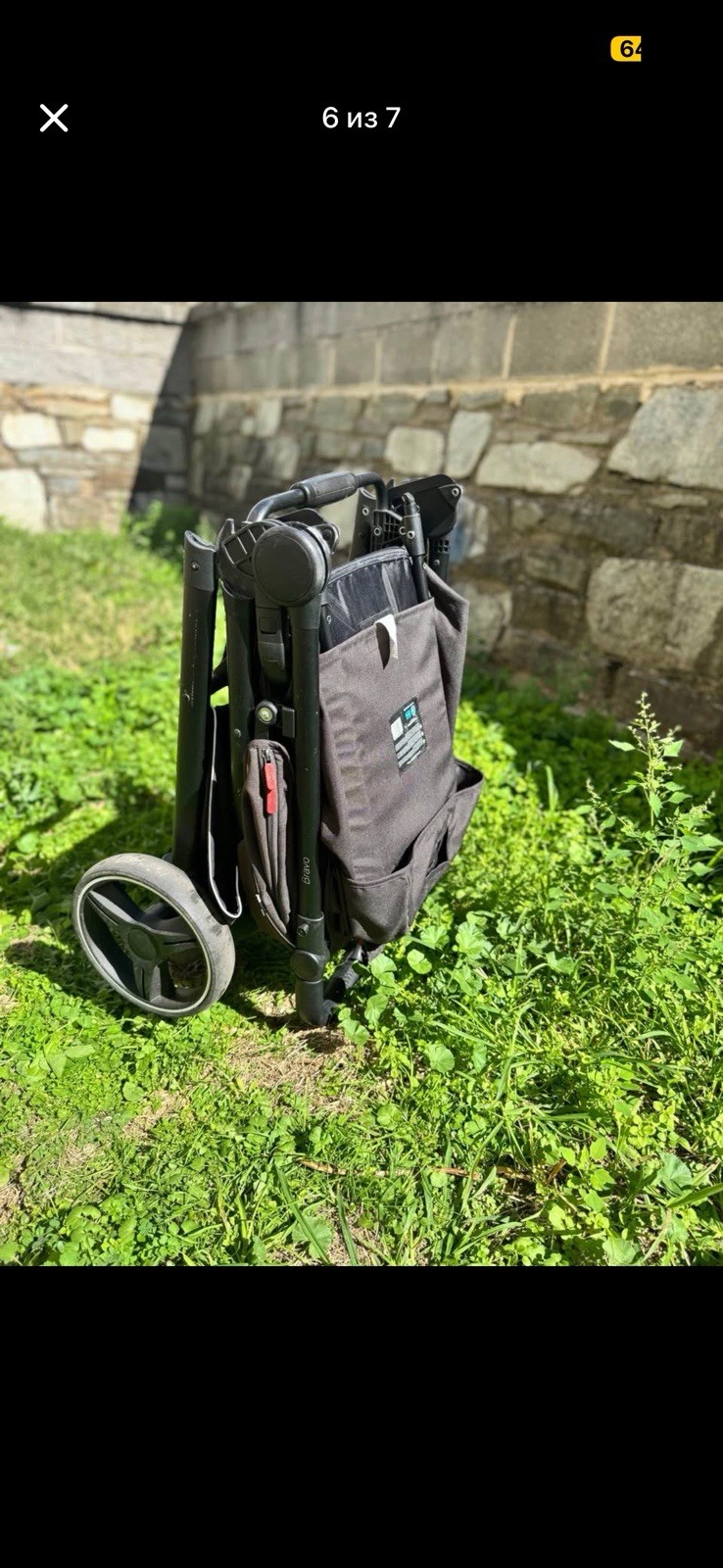 Carrello Bravo Single Traditional Stroller Gray/Black Folding Canopy Basket