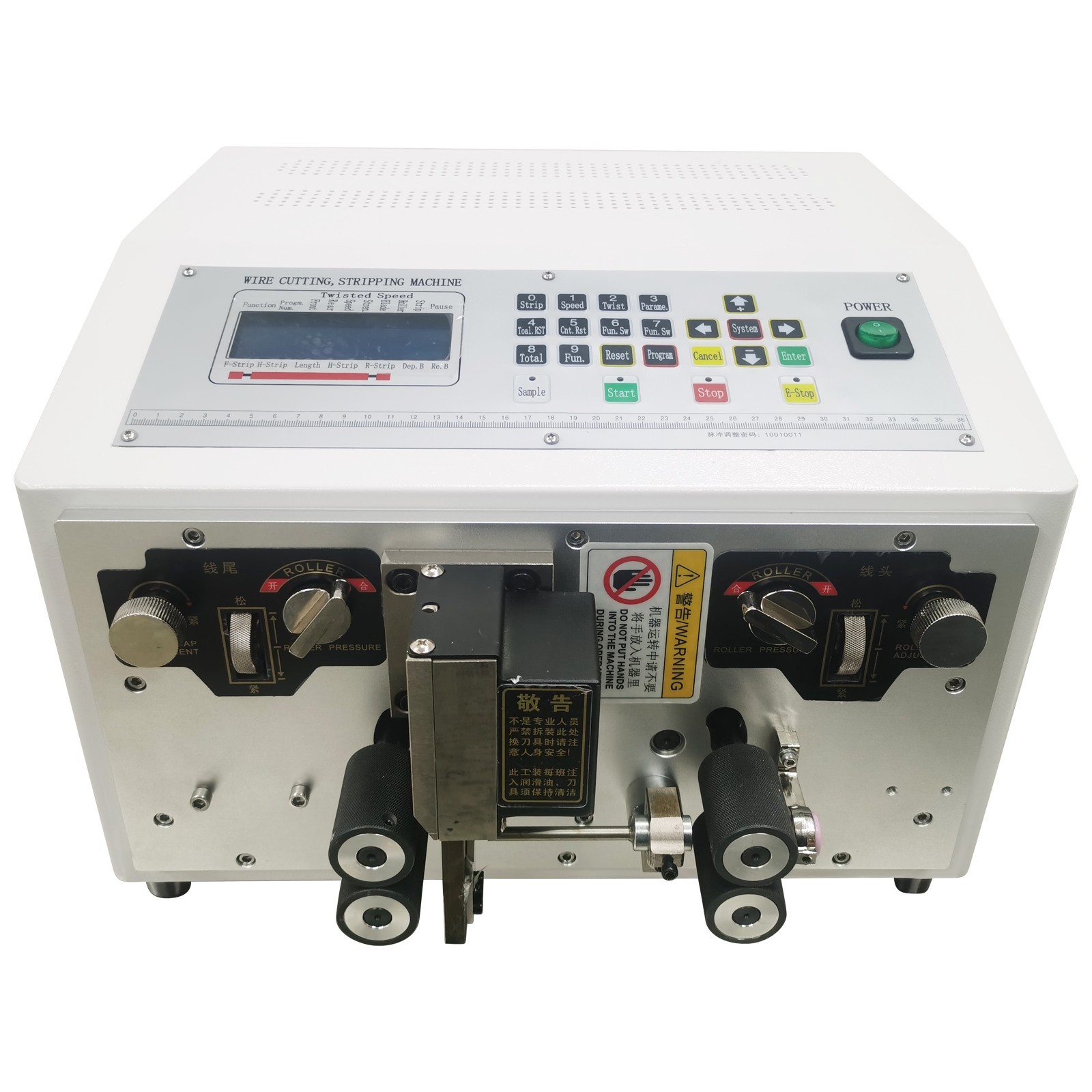 500W 110V Full Automatic Computer Wire Stripping Cutting Machine 3000-8000 pcs/h