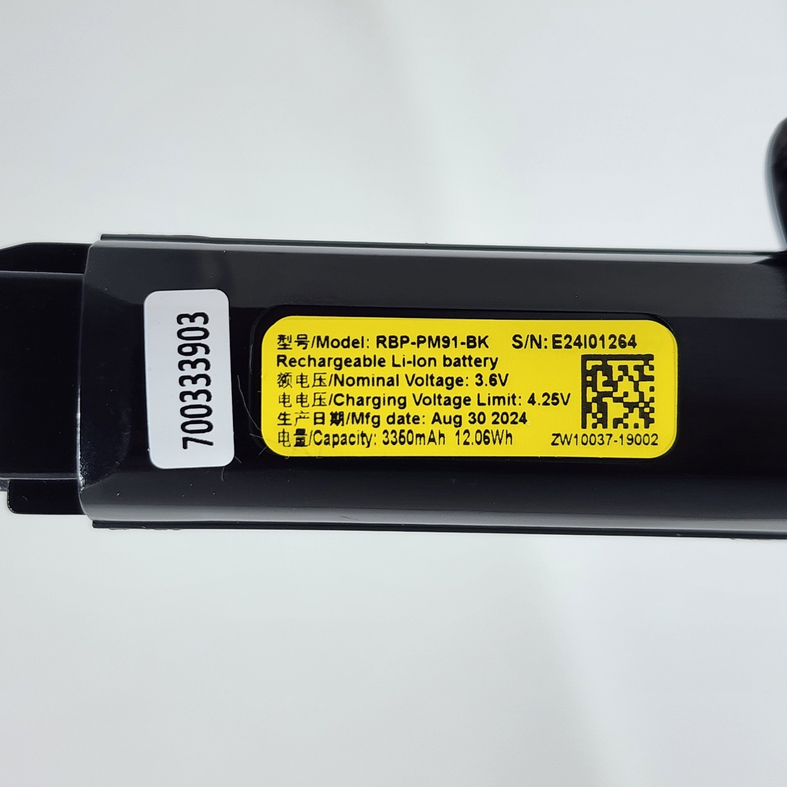 DATALOGIC Replacement Battery Pack RBP-PM91-BK RBP-9001 Black