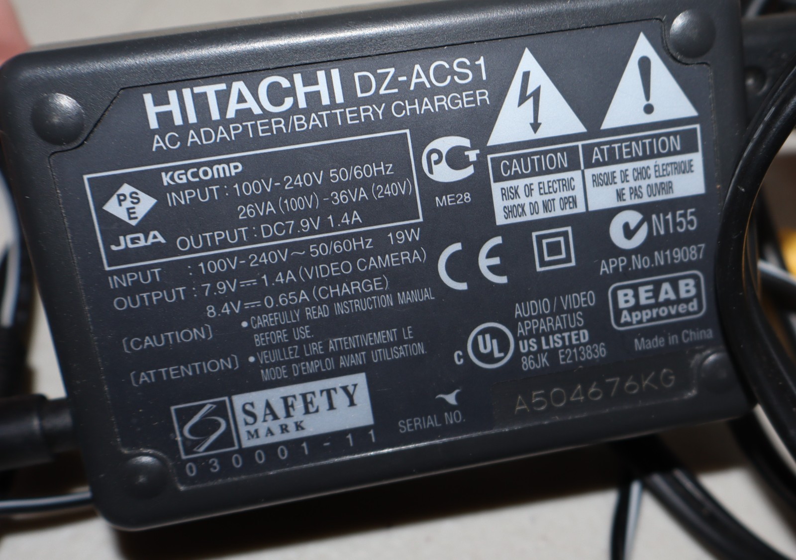 Hitachi DVD Camcorder DZ-MV550A – Bundle – Works