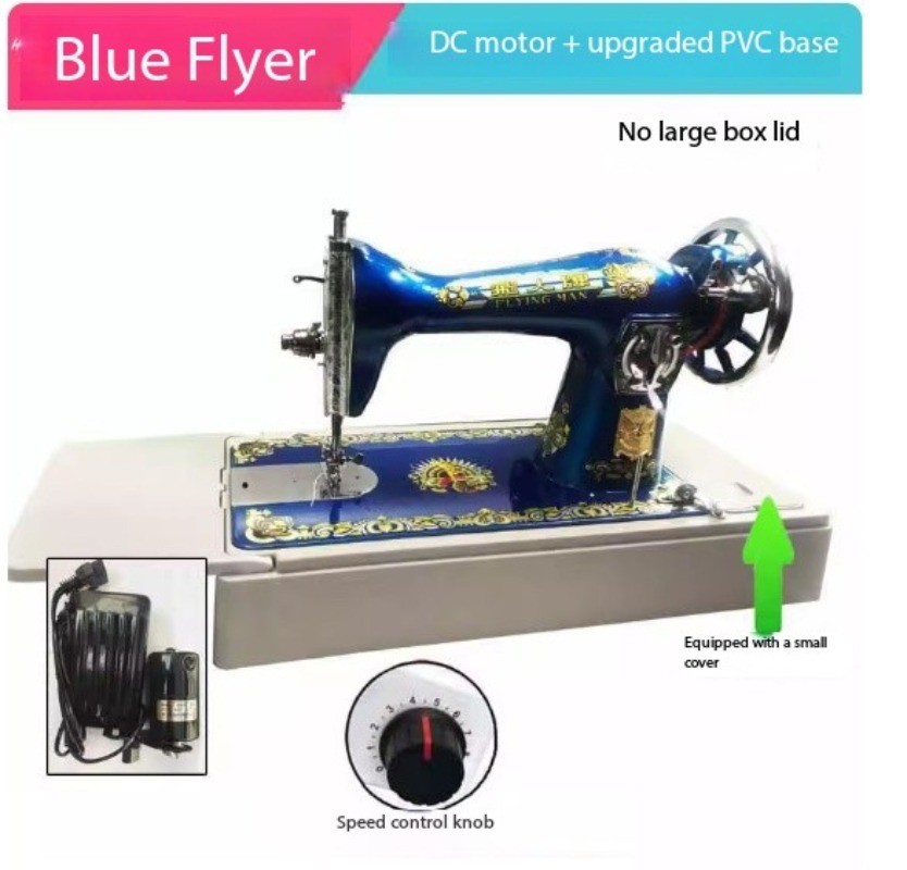 Vintage Desktop Sewing Machine Compact Home Electric Sewing Machine Head
