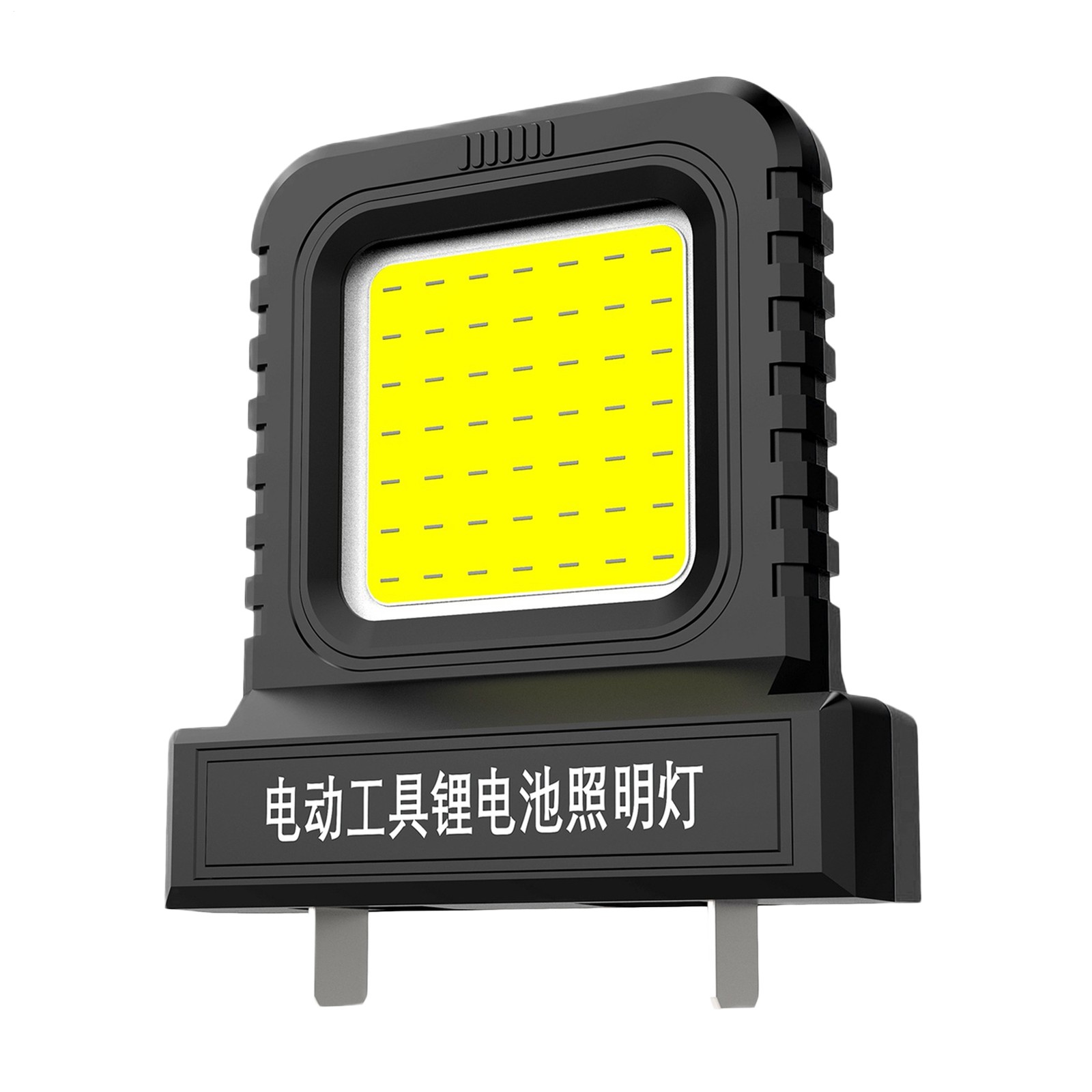 High Brightness Floodlight-for All Power Tool Batteries Battery Lighting Light