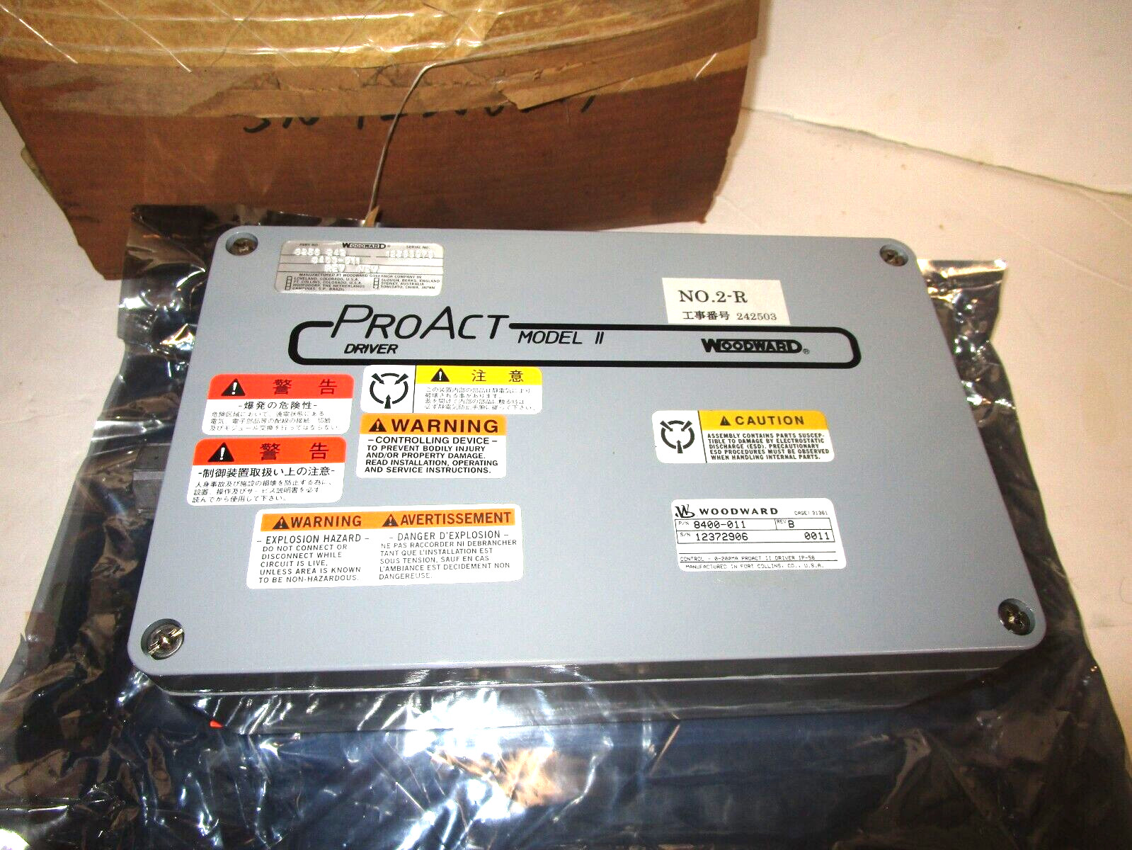WOODWARD PROACT Model II 8400-011 Rev. B SPEED CONTROL