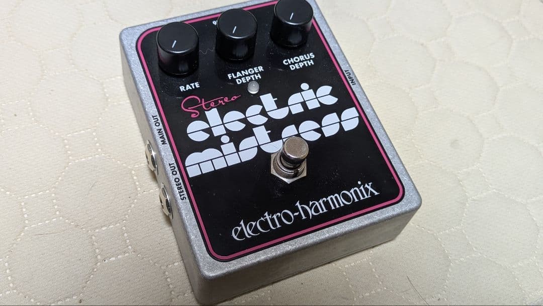 EHX Stereo Electric Mistress Effects Pedal