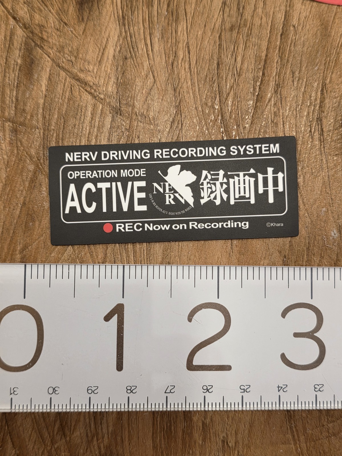 Neon Genesis Evangelion Neon Genesis Decal Neon Genesis Sticker Anime Manga