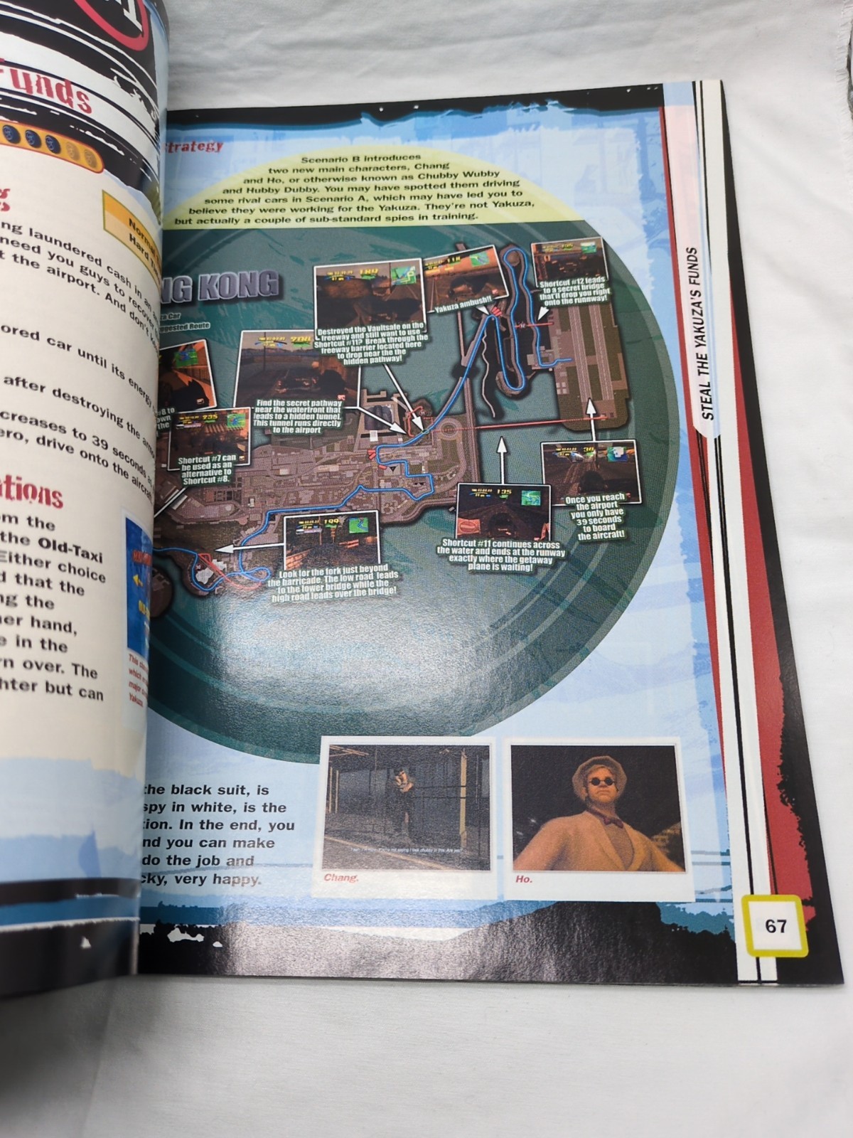 Wreckless The Yakuza Missions Official Strategy Guide Book